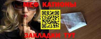 ешки Гагарин