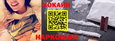 скорость mdpv Волжск