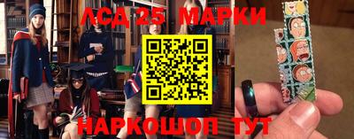 скорость mdpv Волжск