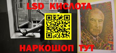 скорость mdpv Волжск