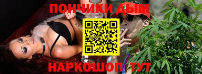 кокаин премиум Волгодонск