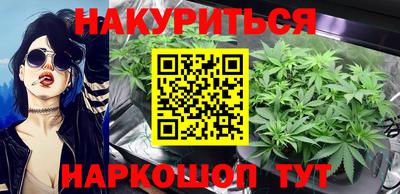 spice Волжский