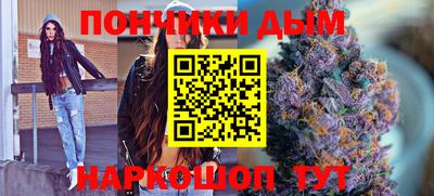 скорость mdpv Волжск