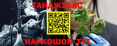 скорость mdpv Волжск