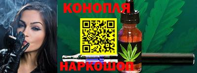 spice Волжский