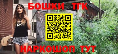 spice Волжский