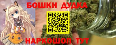 кокаин премиум Волгодонск