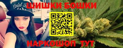 кокаин премиум Волгодонск