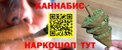 скорость mdpv Волжск