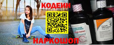 скорость mdpv Волжск