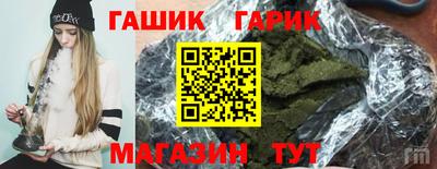 скорость mdpv Волжск