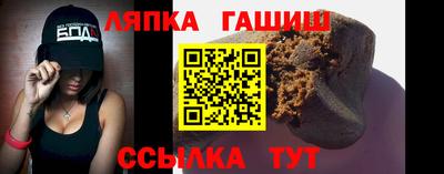 скорость mdpv Волжск