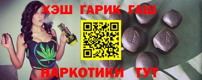 spice Волжский