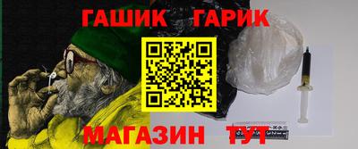 spice Волжский