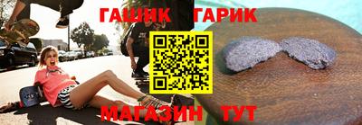 spice Волжский