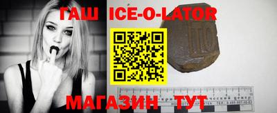 скорость mdpv Волжск
